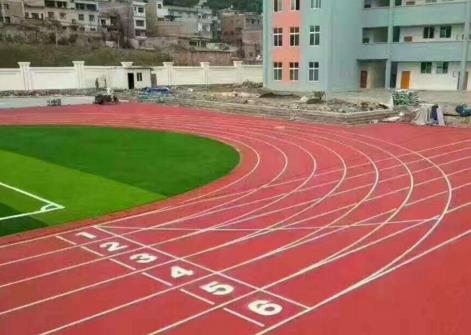 宜興學校塑膠跑道 宜興學校塑膠跑道